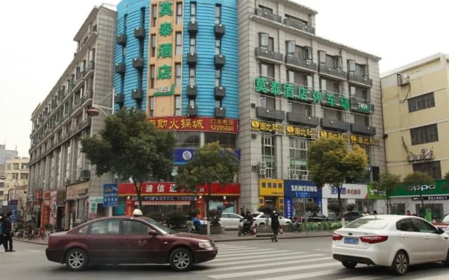 Motel 168 Nanjing Jiangning Shangyuan Street Wanda Plaza Hotel