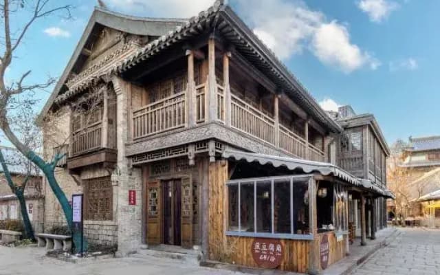 Mingshui Ancient City Yefang Inn