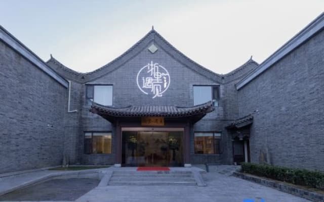 Liaocheng Zheli Meet B&B