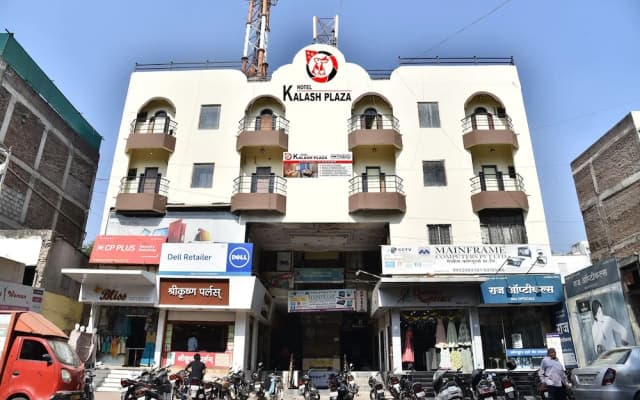 Hotel Galaxy Imperial Aurangabad