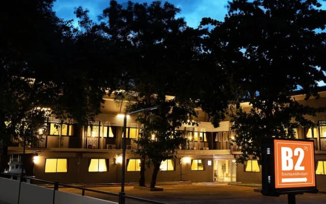 B2 Phayao Boutique & Budget Hotel
