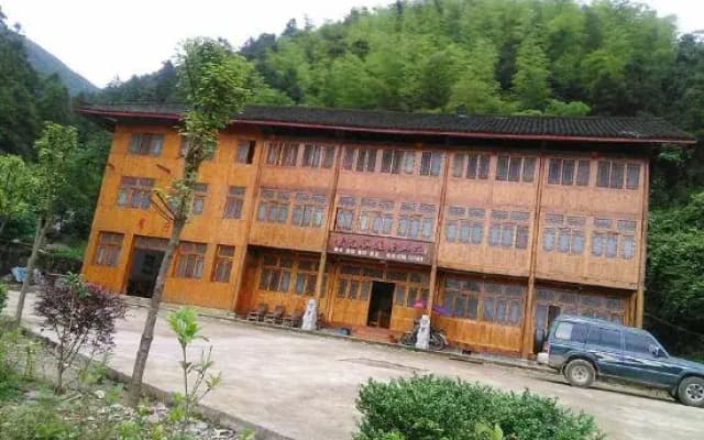 Chiyou Valley Homestay