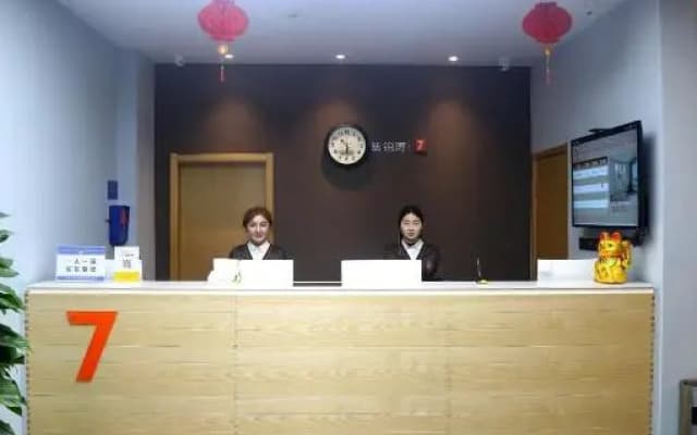 7Days Premium Shijiazhuang Jianhua South Avenue South Second Ring Branch