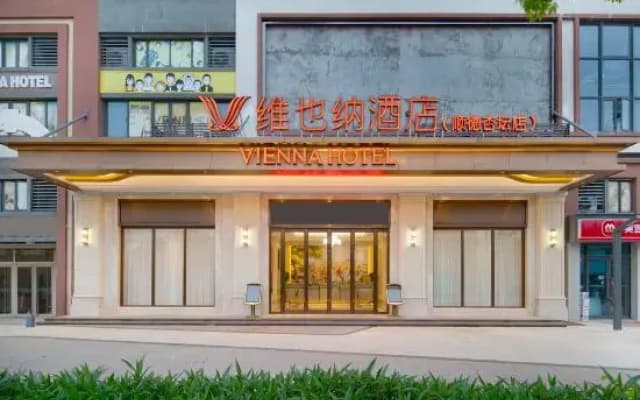 Vienna Hotel (Foshan Shunde Xingtan Fengjian Water Town Branch)