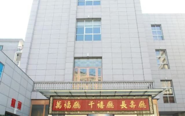 Huang Longshun Hotel