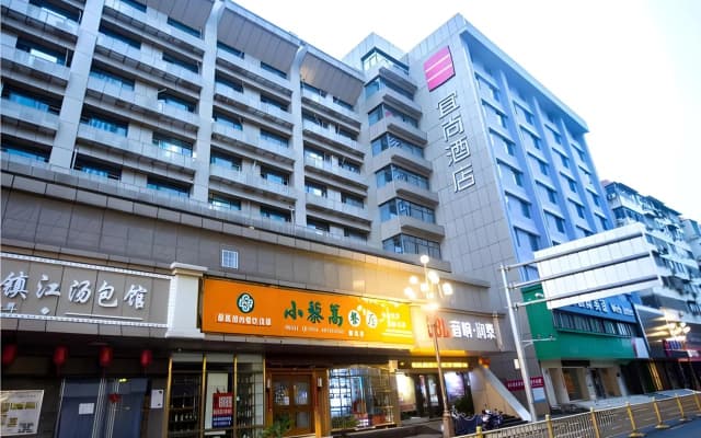 Echarm Hotel (Nanchang Bayi Square Subway Station Wushang MALL)