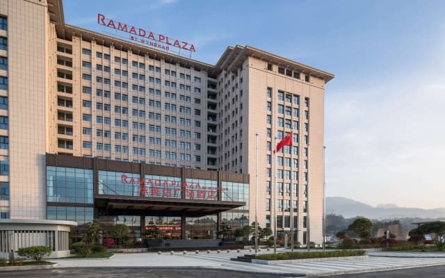 Ramada Plaza by Wyndham Enshi
