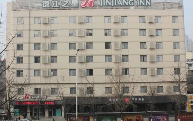 Jinjiang Star