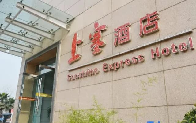 Sunshine Express Hotel