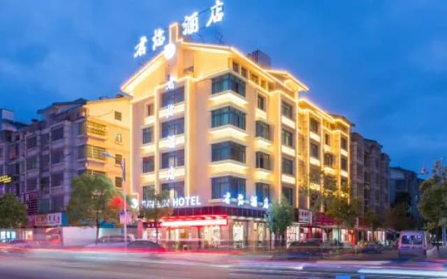 Jingshan Business Hotel