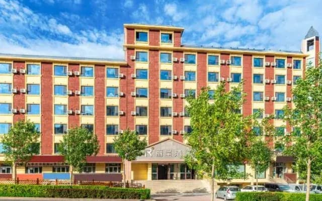 Rezen Fuyun Hotel