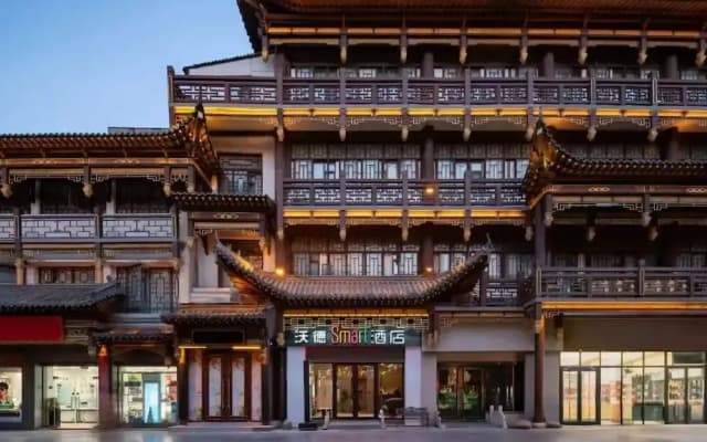 Wode Smart Hotel