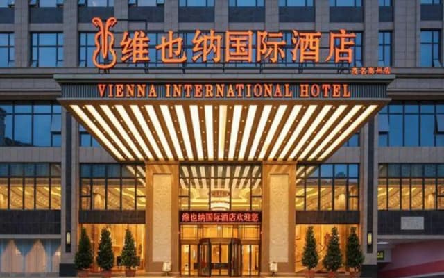 Vienna International Hotel (Maoming Gaozhou)
