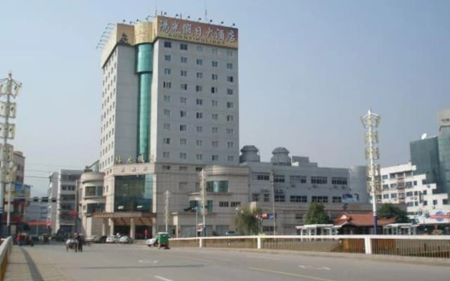 Sunshine Holiday Hotel