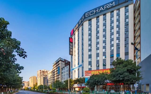 Echarm Hotel Guilin The MIXC