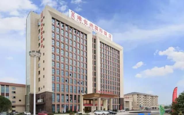 Vienna International Hotel (Wuyi Hushan)