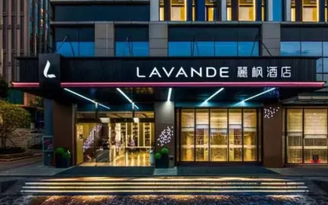 Lavande Hotel (Kunming Changshui International Airport Terminal Platinum Port Modern Plaza)