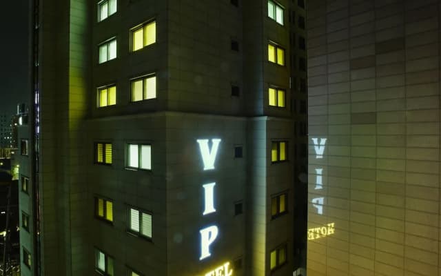 Cloud 9 hotel