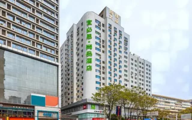 Ibis Hotel (Lanzhou University First Hospital Eastern Market)