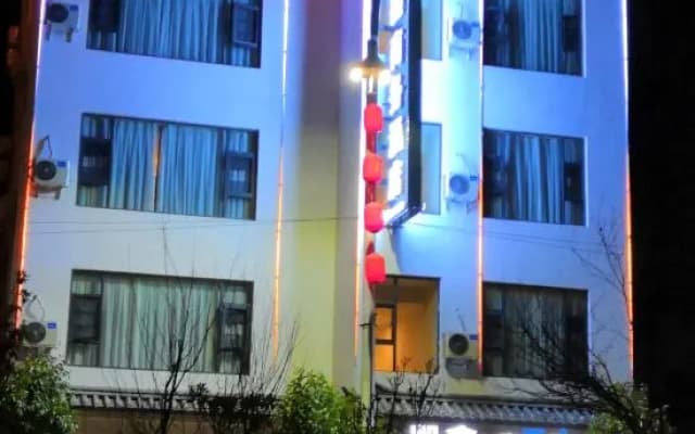 Kaixin Business Hotel