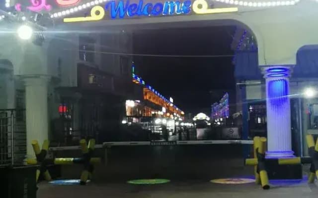 Holiday Inn Burqin Jinpin (Four Seasons Food Street)