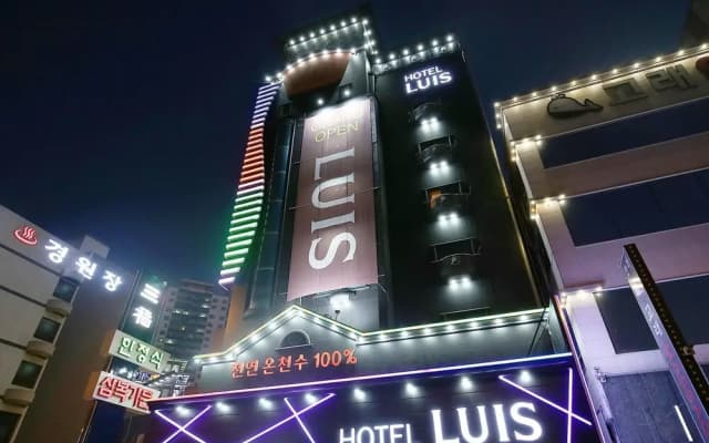 Daejeon Yuseong Hotel Louis