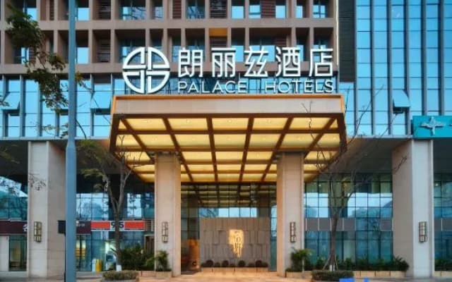 PALACE HOTELS (Chengdu Century City Exhibition Center Branch)