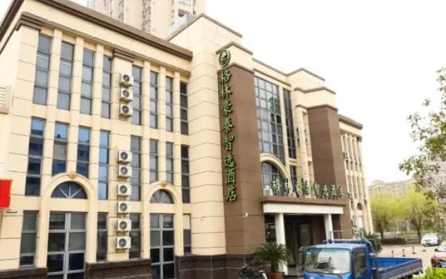 GreenTree Inn Express Hotel (Changshu Southeast Avenue)