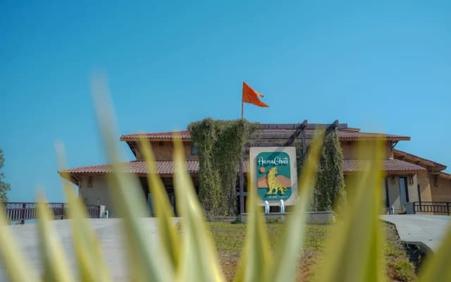 Aamaghati Wildlife Resort