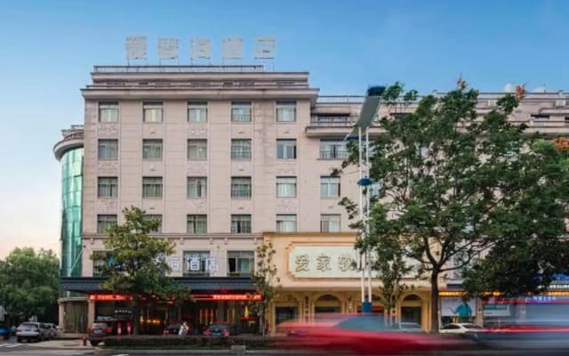 Aegean Hotel (Dongyang First Department Store)