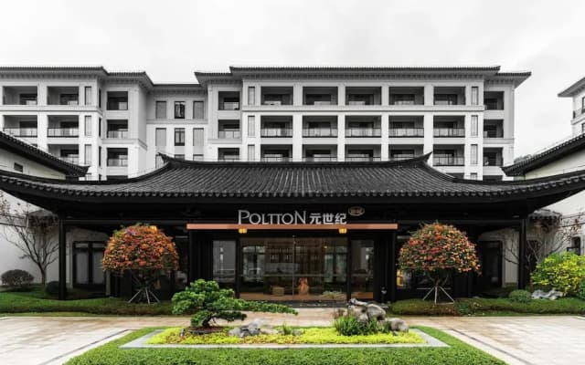 Poltton Century Hotel Changtai Taoli