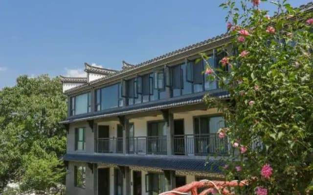 Guantanju Guesthouse