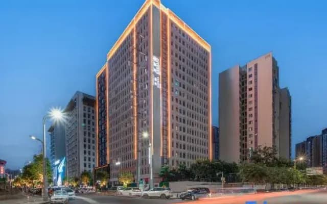 Heguang ALIENSAPCE E-Sprot Hotel(Xichang Qionghai 17 Degree Wanda Plaza Store)