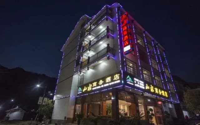 Shanshui Business Hotel