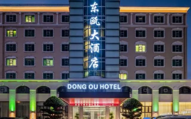 Dongou Hotel