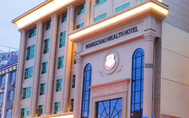 Wang Chao Wealth Hotel