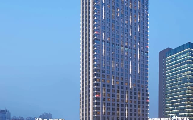Hilton Zhengzhou