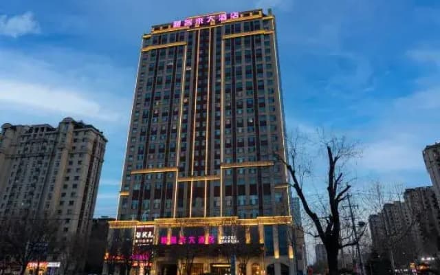 Weifang Anqiu li Kelai Hotel