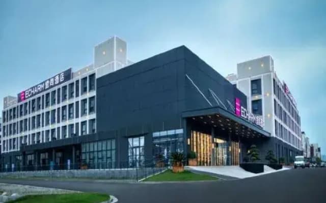 Echarm Hotel (Changsha High-speed South Railway Station, Convention and Exhibition Center)