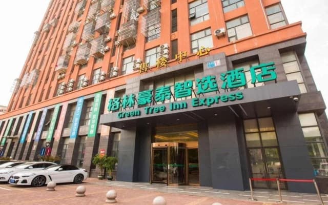 GreenTree Inn Nantong Railway Station Express hote