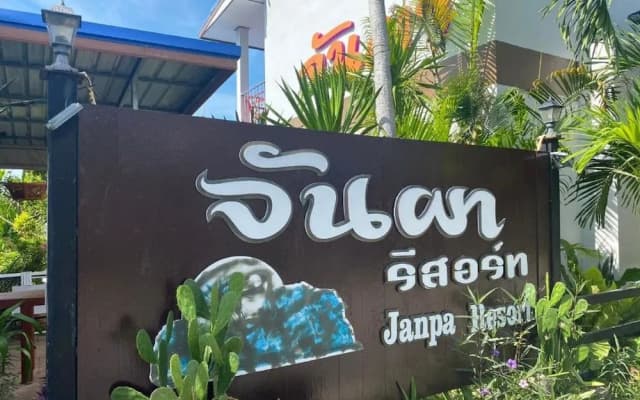 Janpa Resort