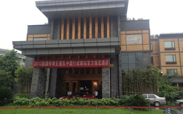 Chengdu Huanhua Hongtai Hotel