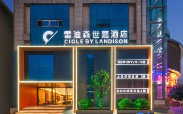 CIGLEBYLANDISON