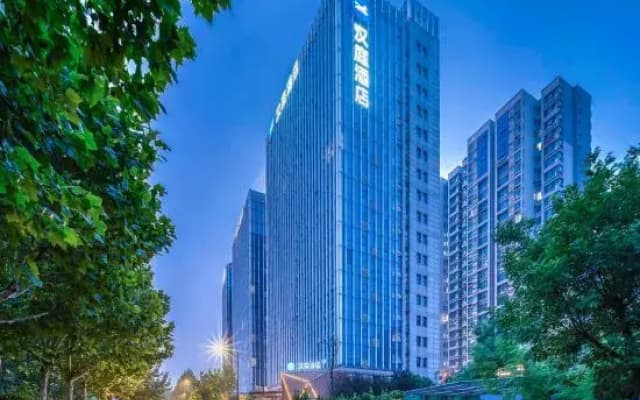 HanTing Hotel (Jinan Hanyu Jingu Olympic Sports Center)