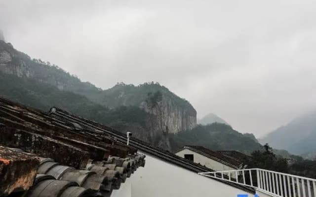 Xingren Lvji Hostel Yandang Mountain