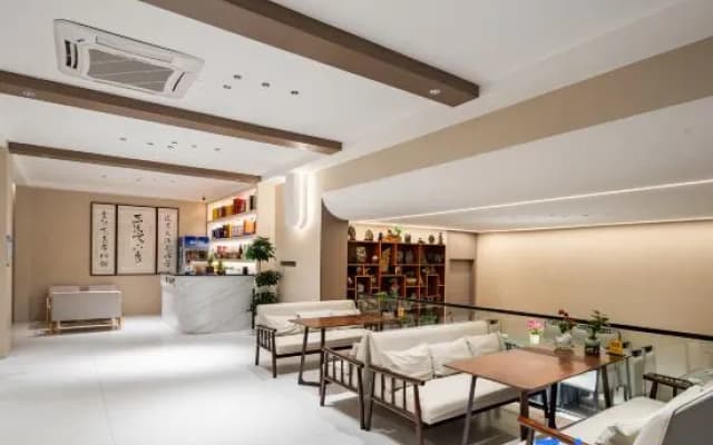 Baidu Mount Sanqing Guoyun Mountain Residence · Designer Holiday Resort