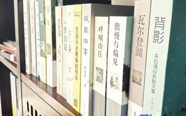 Xishang Yunju Boutique Guesthouse