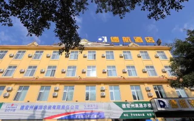 Takhang Hotel