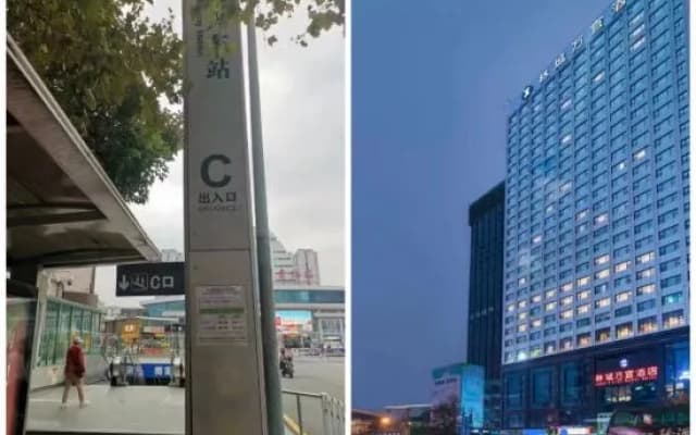 Guiyang Lincheng Wanyi Hotel