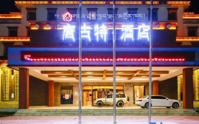 Zoige Tangute Hotel